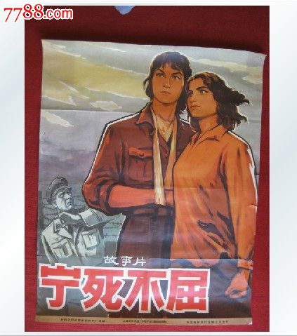 怎么买MBNA英国银行对账单